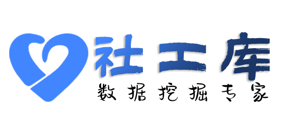 快速查开房